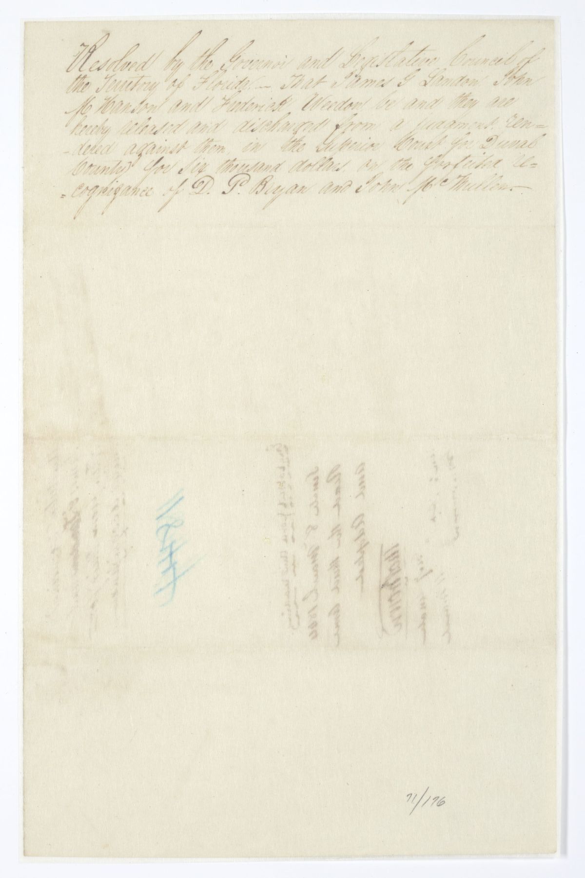 Resolution Releasing Certain Individuals from a Judgment Against Them for the Forfeited Recognizance of D. P. Bryan, 1844