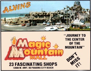 Alvin's Island Ad (circa 1980s). Courtesy of Tim Hollis.