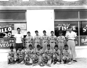 Setzer's baseball team: Jacksonville, Florida (ca. 1950)