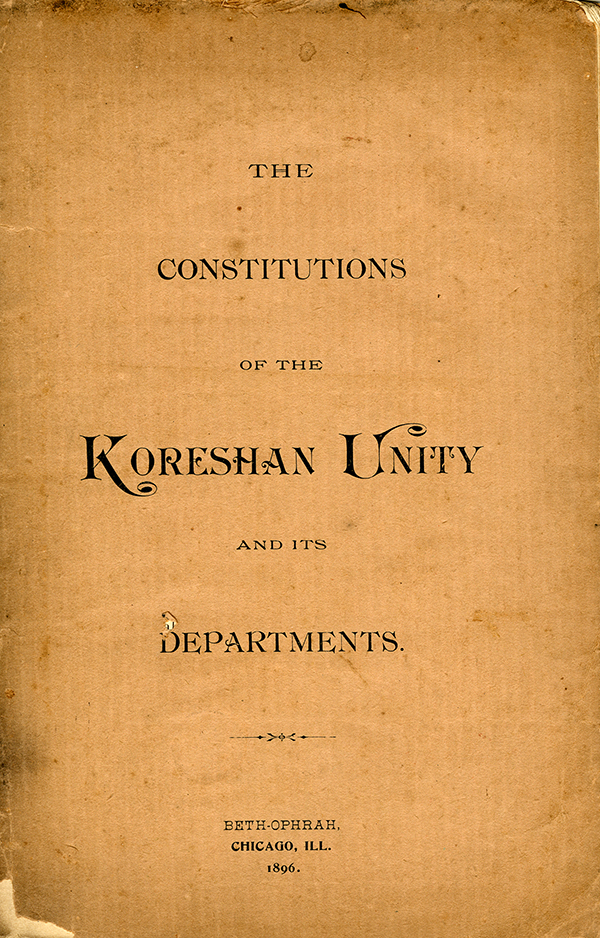 1896 Constitutions of the Koreshan Unity and its Departments 
