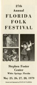 27th Annual Florida Folk Festival Brochure, 1979