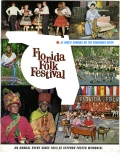 21st Annual Florida Folk Festival Program, 1973