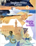 24th Annual Florida Folk Festival Program, 1976