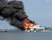 Abandoned house boat fire off Hilton Haven..