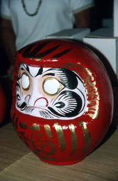 Daruma doll on display during Japanese New Years celebration - Delray Beach, Florida.