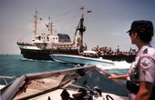 Florida Marine Patrol officer monitoring the Mariel Cuban Boatlift