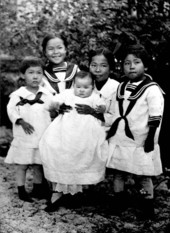 Sakai children from Yamato, Florida