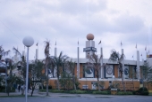 Florida pavillion at the New York World's Fair of 1964